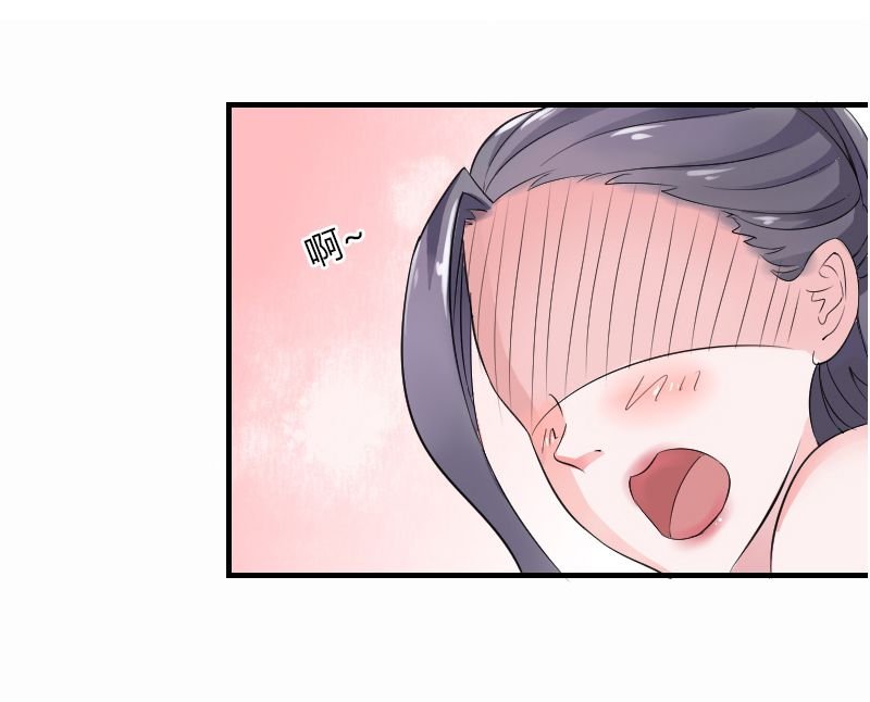 第5章：这是我的未婚妻
