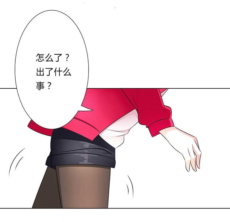 第51章：伪善的莫老爷