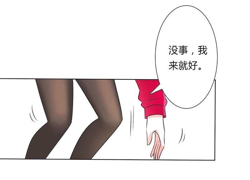 第51章：伪善的莫老爷