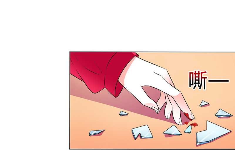 第51章：伪善的莫老爷