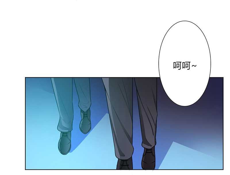 第51章：伪善的莫老爷