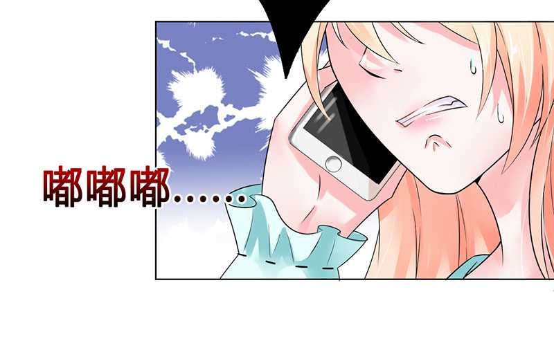 第52章：不再挣扎了