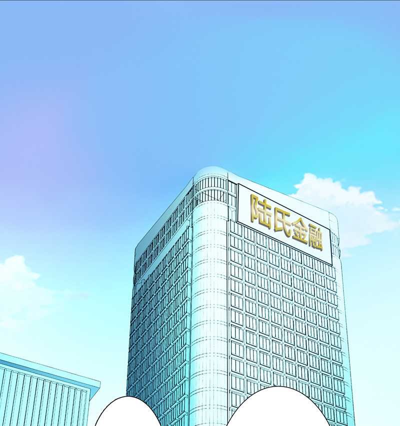 第52章：不再挣扎了