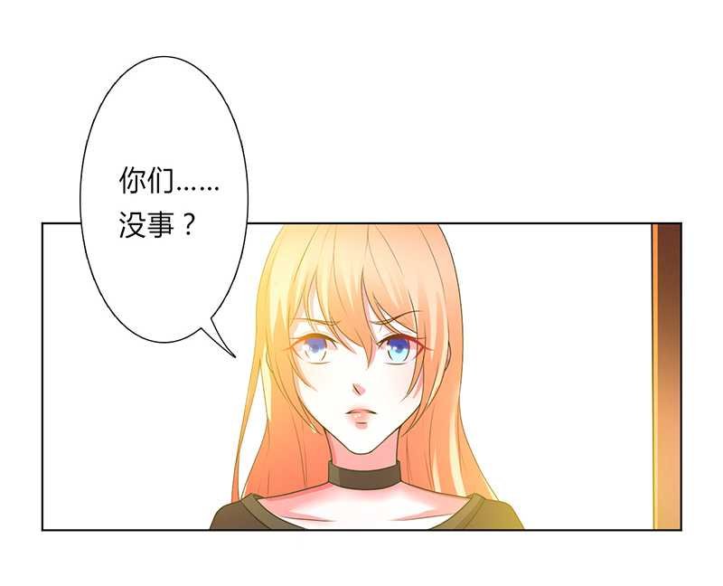 第52章：不再挣扎了