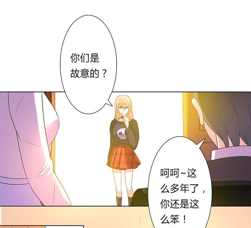 第52章：不再挣扎了