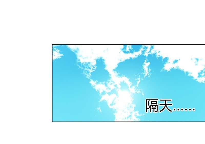 第52章：不再挣扎了