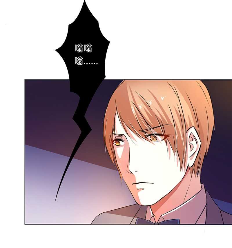 第52章：不再挣扎了