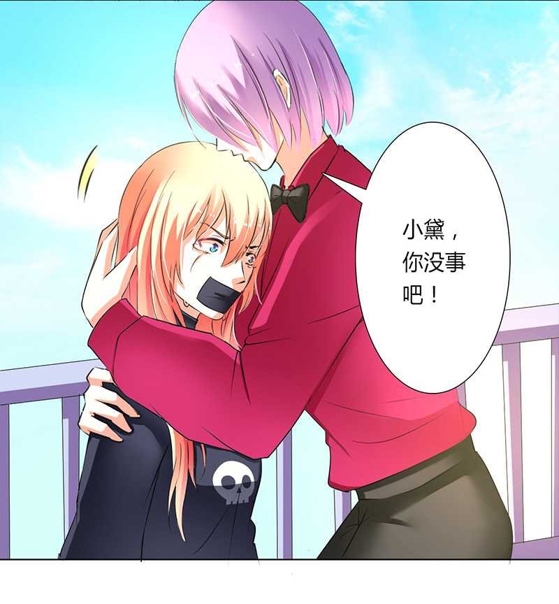第54章：血债血偿