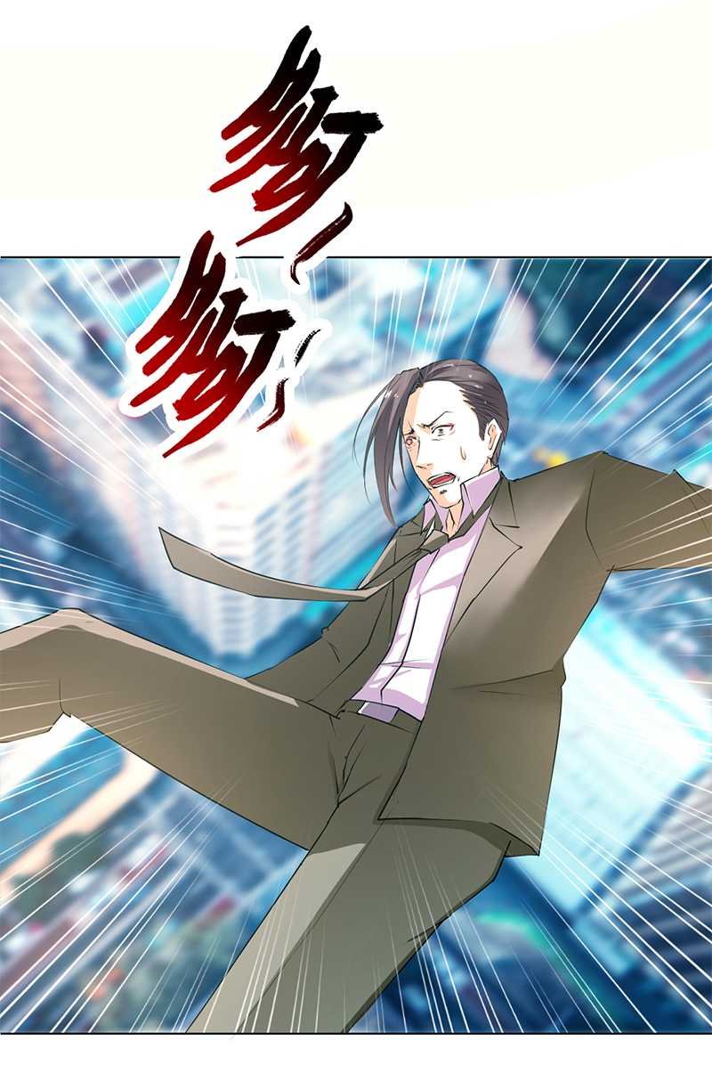 第54章：血债血偿