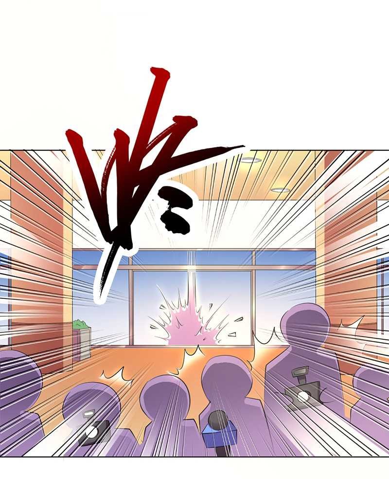 第54章：血债血偿