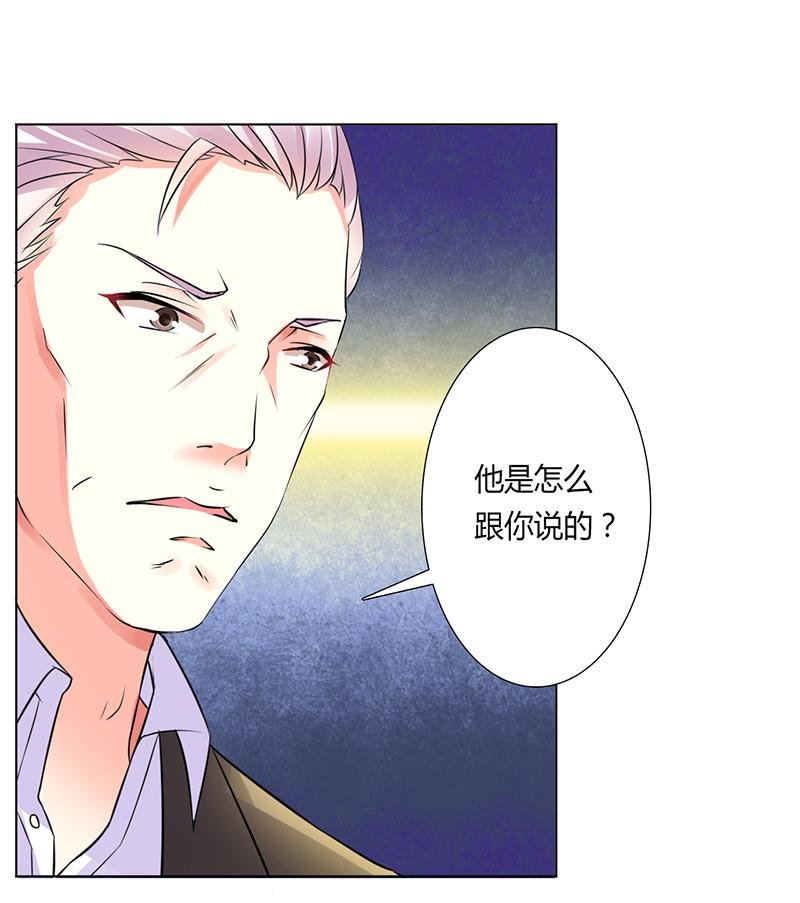 第55章：不杀他，死的就是你