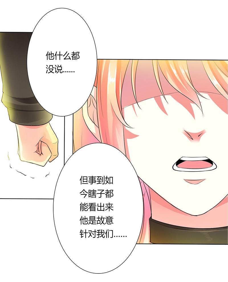 第55章：不杀他，死的就是你