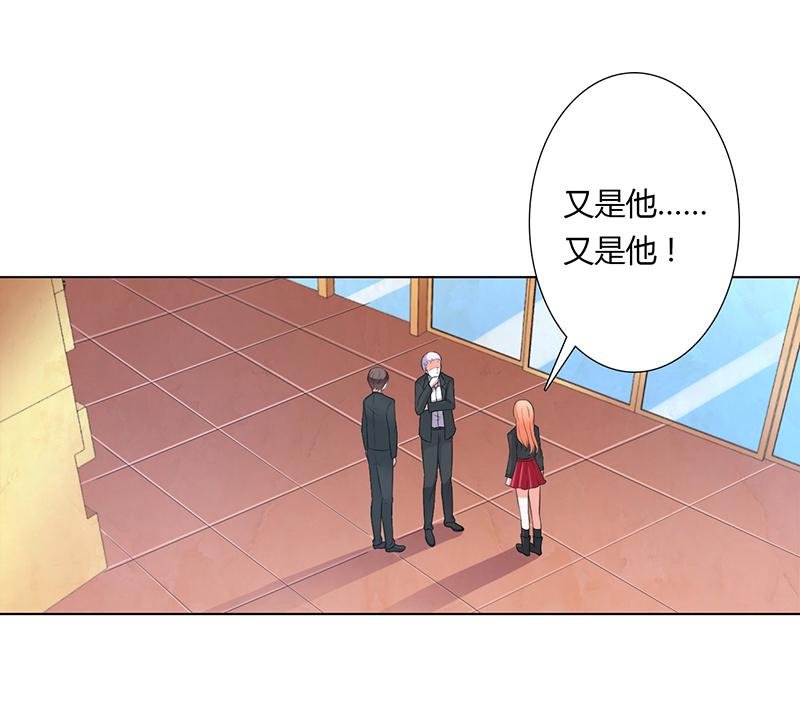 第56章：我真的要杀他吗
