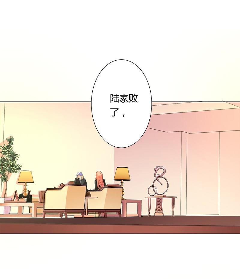 第56章：我真的要杀他吗
