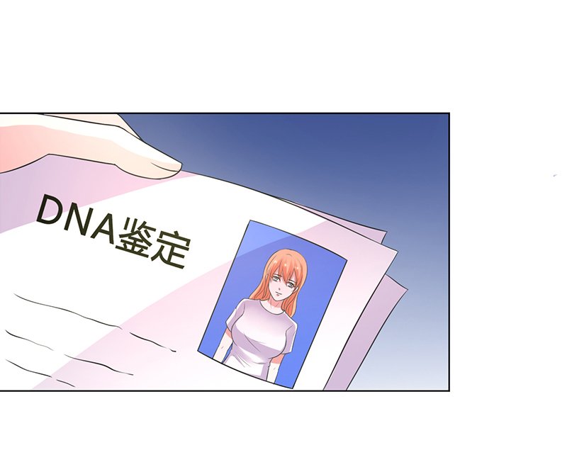 第57章：不能再错了