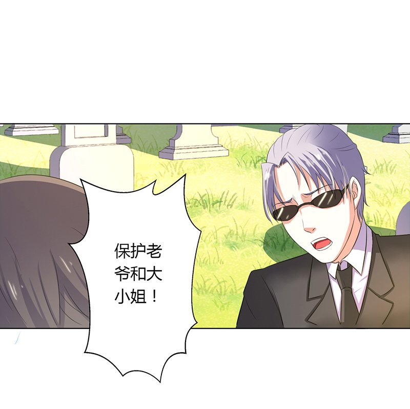 第57章：不能再错了