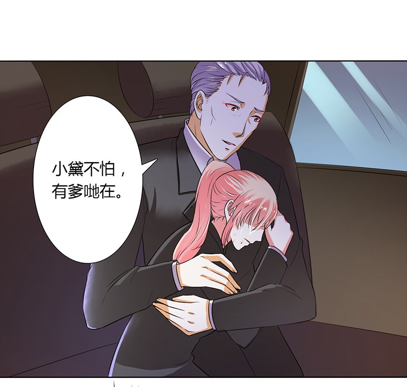 第57章：不能再错了