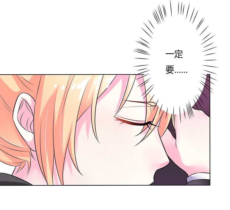 第57章：不能再错了