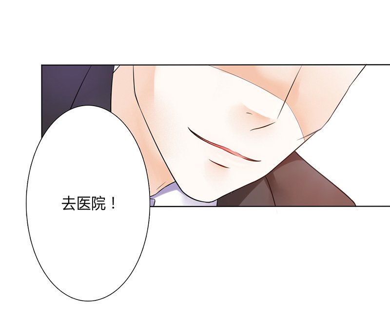 第57章：不能再错了