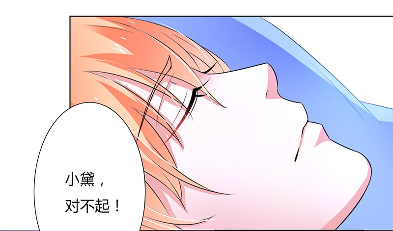 第58章：还好你活着