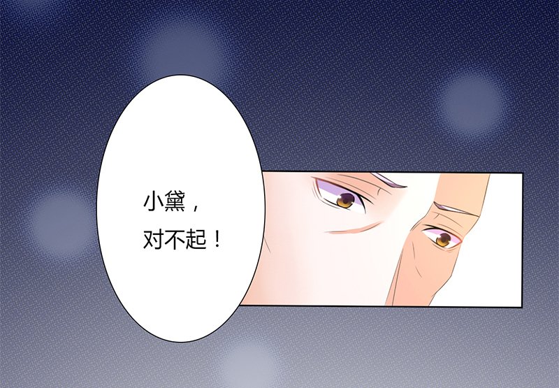第58章：还好你活着