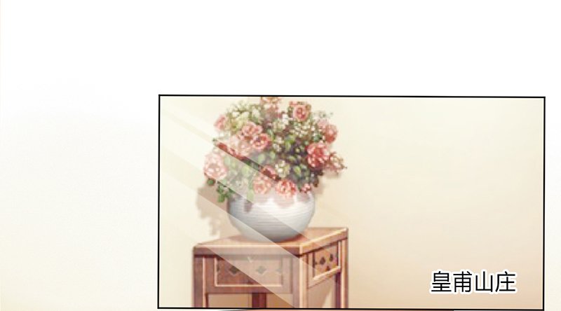 第59章：留在我身边