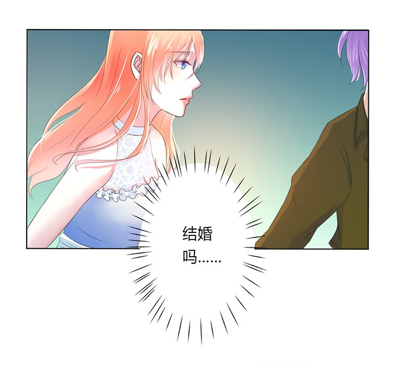 第59章：留在我身边