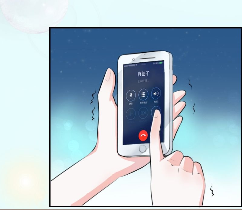 第6章：别来无恙