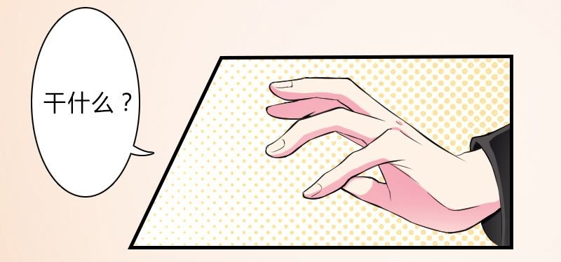 第6章：别来无恙