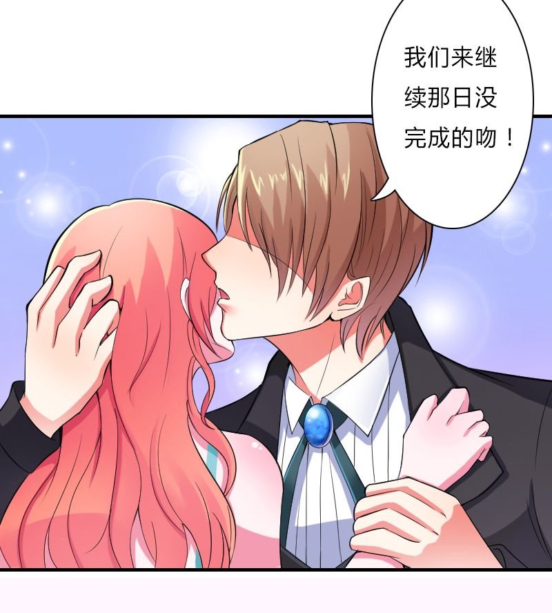 第6章：别来无恙