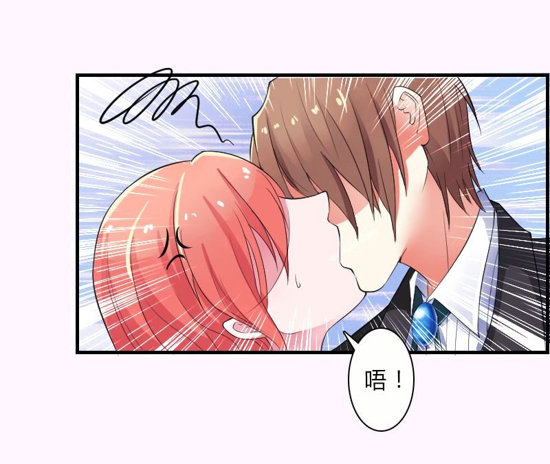 第6章：别来无恙