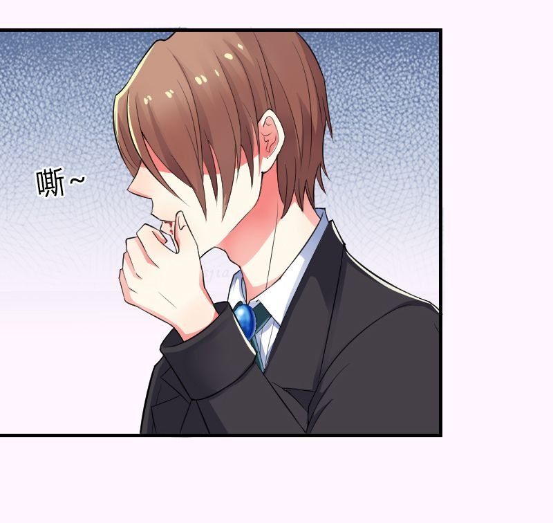 第6章：别来无恙