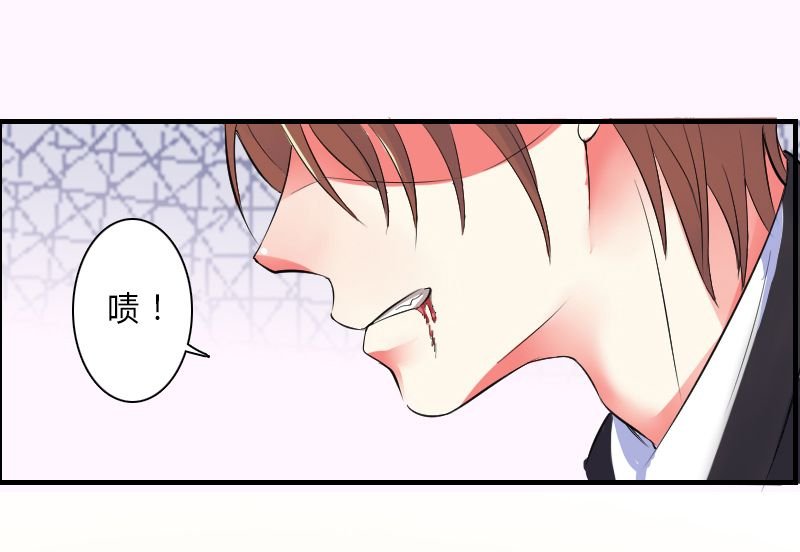 第6章：别来无恙