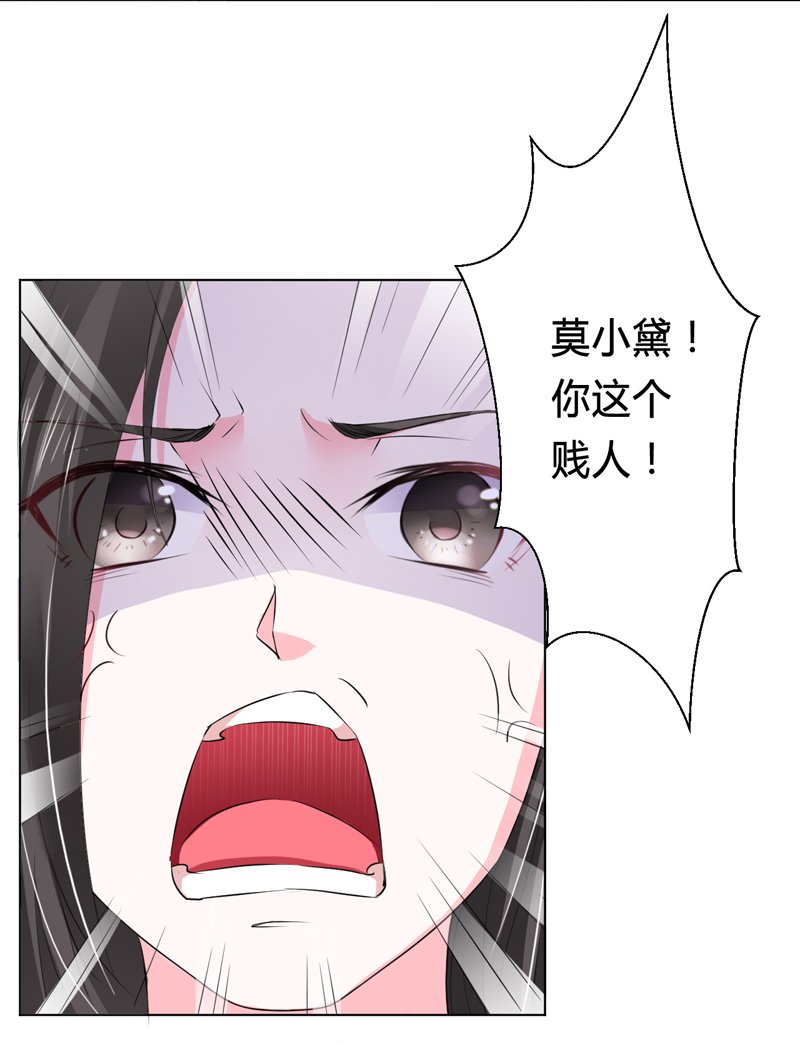 第60章：我们又见面了