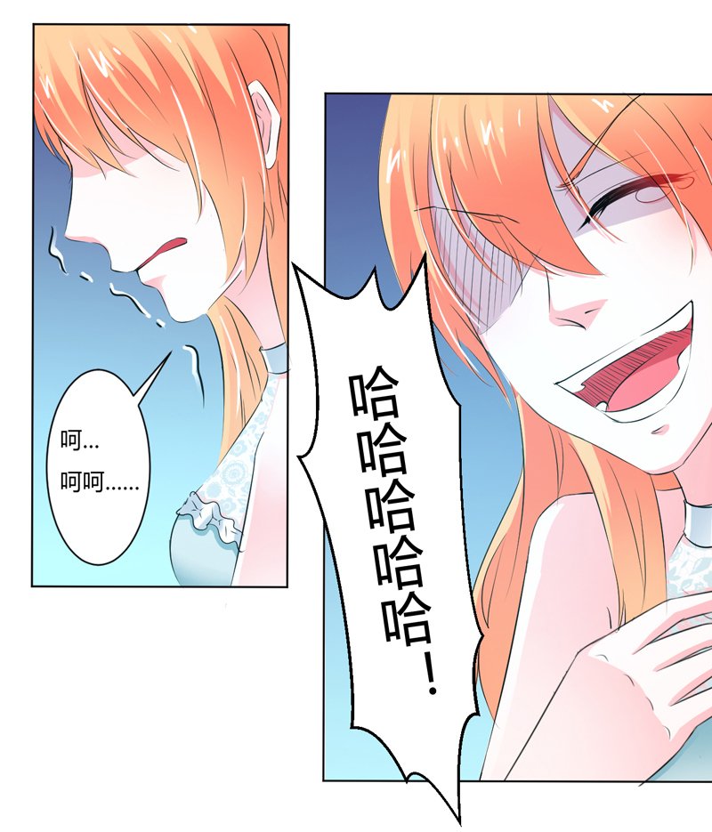 第60章：我们又见面了