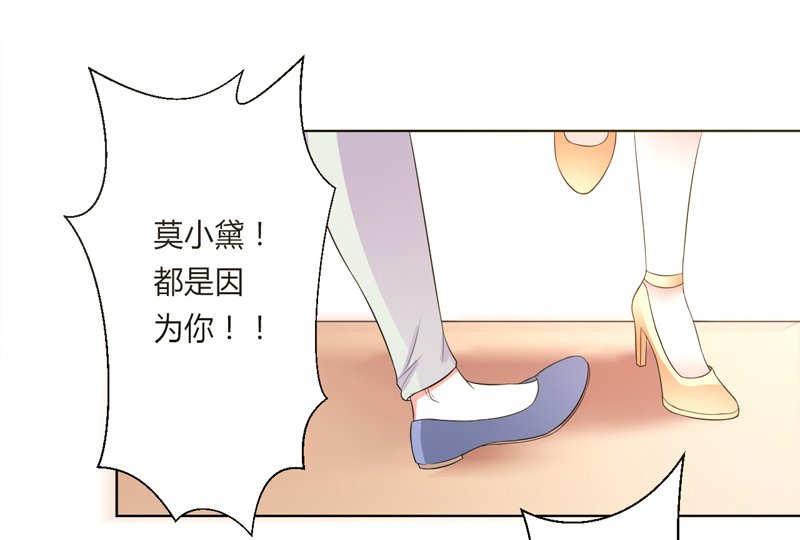 第60章：我们又见面了