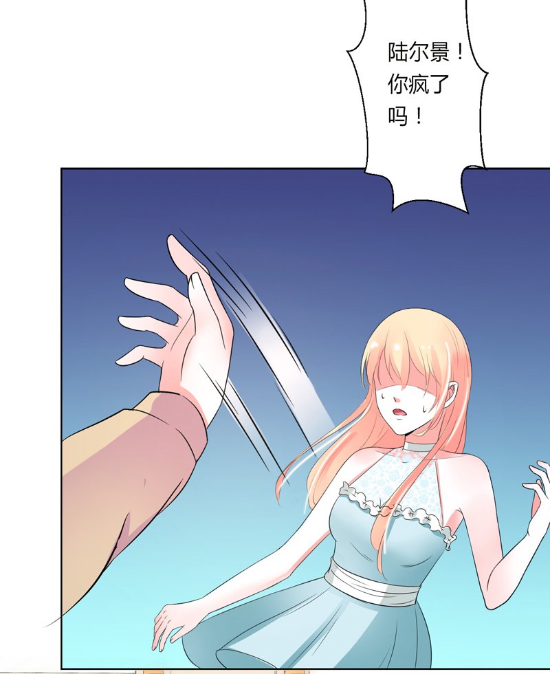 第60章：我们又见面了