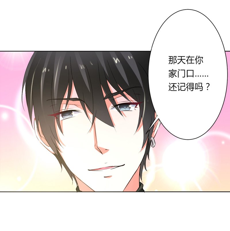 第60章：我们又见面了