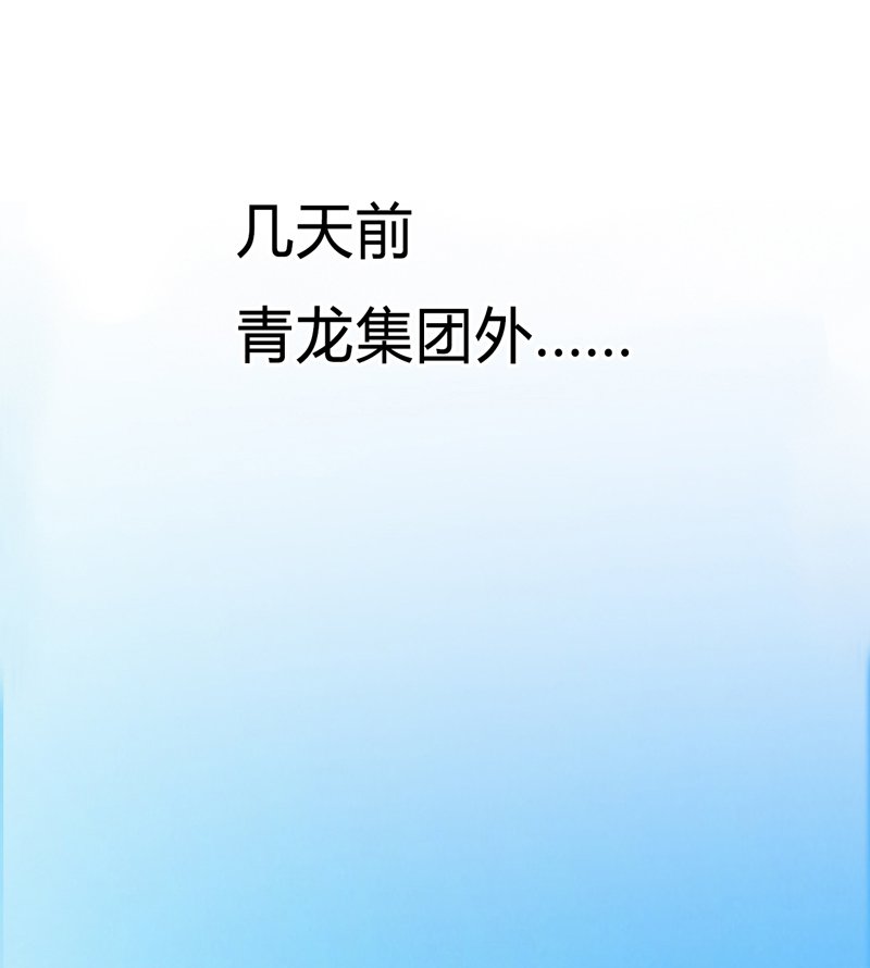 第60章：我们又见面了