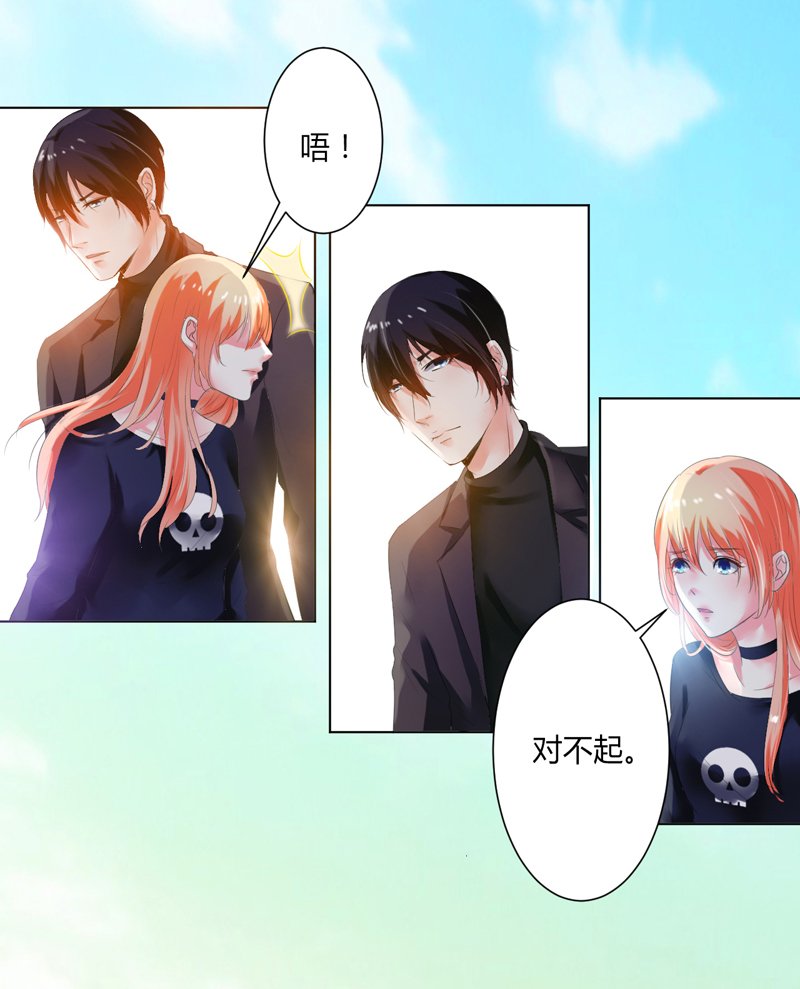 第60章：我们又见面了