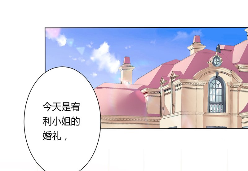 第62章：先忍着那混蛋