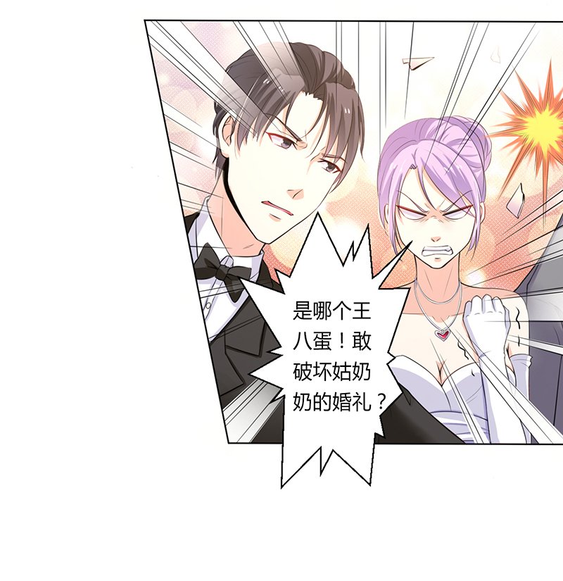 第64章：一切都太晚了