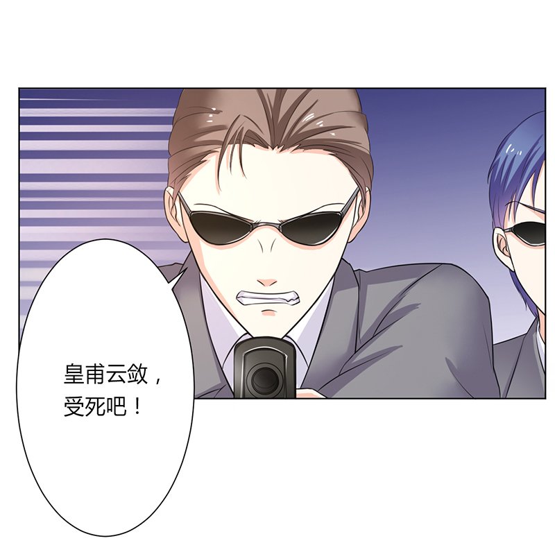 第64章：一切都太晚了