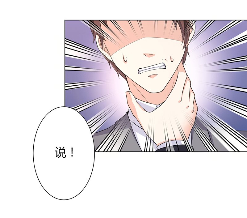 第64章：一切都太晚了