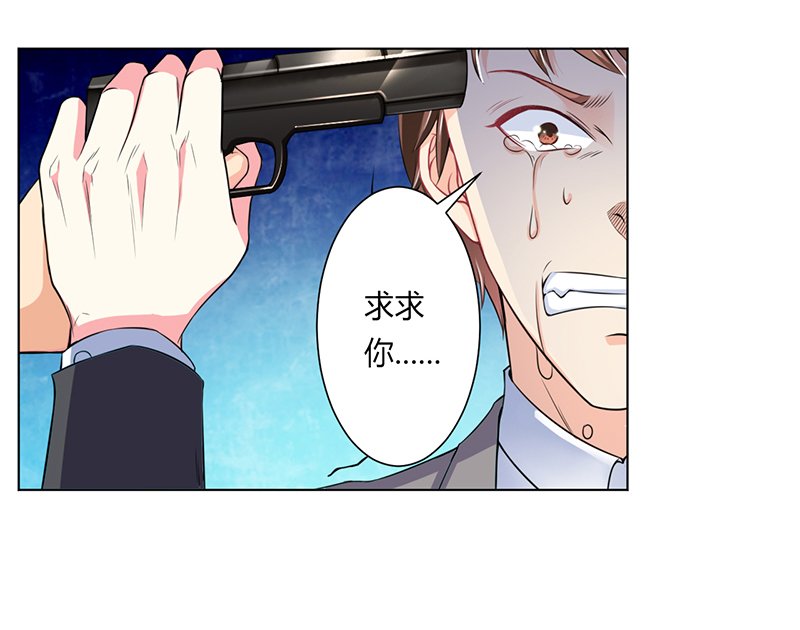 第64章：一切都太晚了