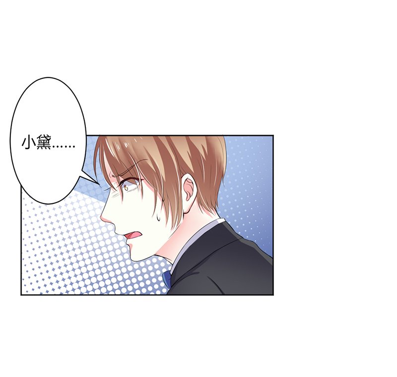 第65章：这就是真相