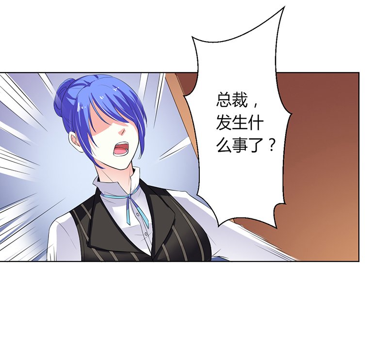 第65章：这就是真相