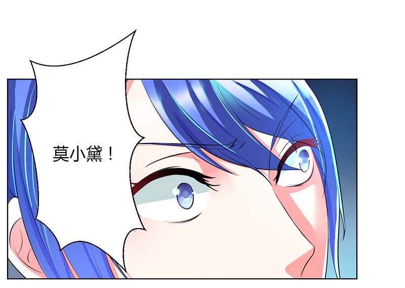 第65章：这就是真相
