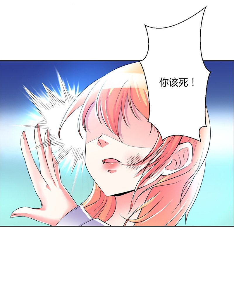 第65章：这就是真相
