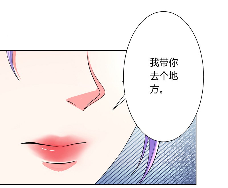 第65章：这就是真相